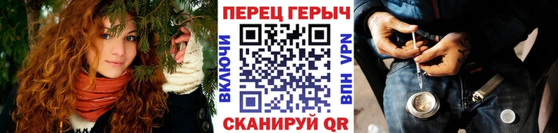 ГЕРОИН афганец  хочу   Кропоткин 