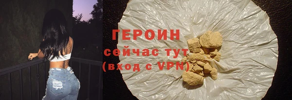ГАЛЛЮЦИНОГЕННЫЕ ГРИБЫ Переславль-Залесский