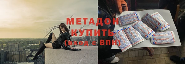 spice Пестово
