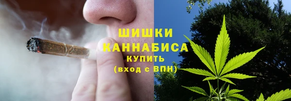 гашишное масло Балахна