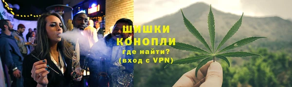 гашиш Пересвет