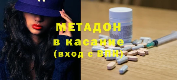 спайс Баксан