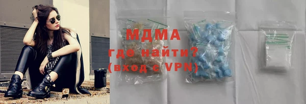 спайс Баксан
