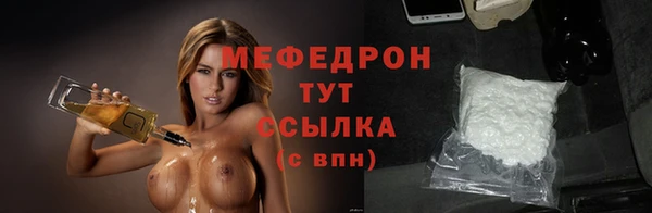 spice Пестово
