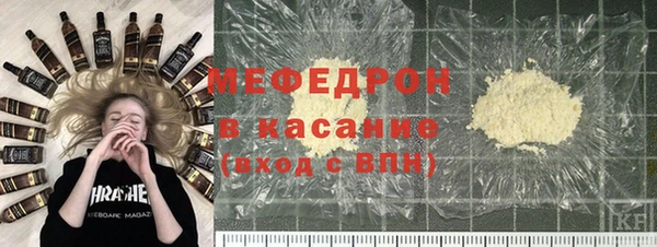 гашишное масло Балахна