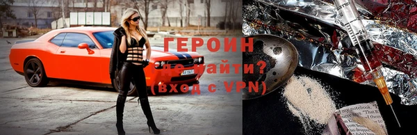 ALPHA PVP Балабаново
