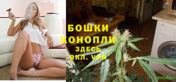 гашишное масло Балахна