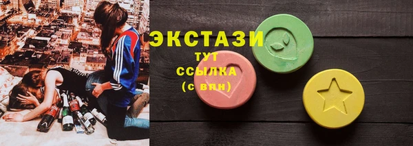 спайс Баксан