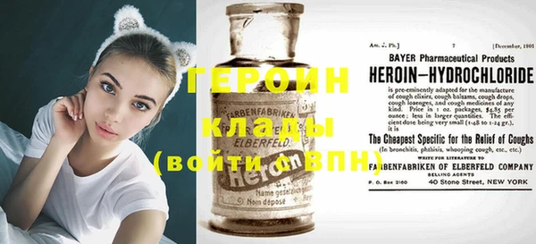 спайс Баксан