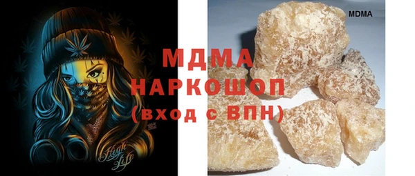 спайс Баксан