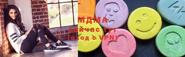 спайс Баксан